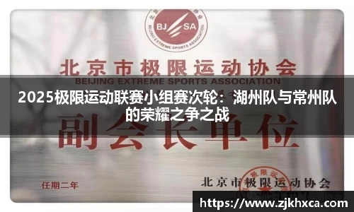 壹定发EDF官方网站