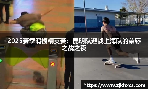 壹定发EDFAPP