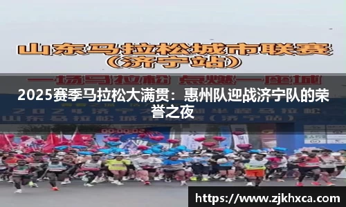壹定发EDF首页