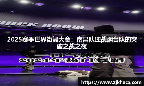 壹定发EDF平台