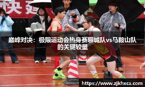壹定发EDF首页
