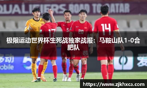 壹定发EDF首页