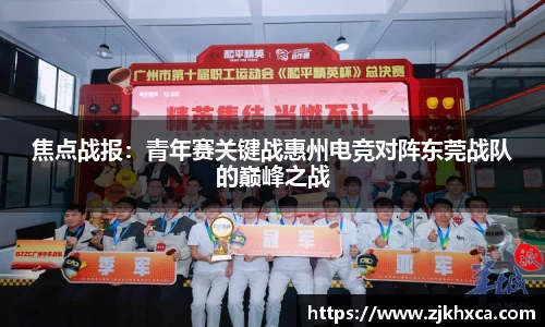 壹定发EDF官方网站