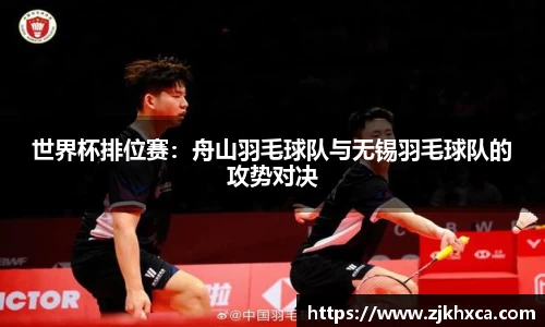 壹定发EDF官方网站