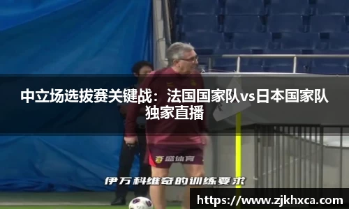 壹定发EDFAPP