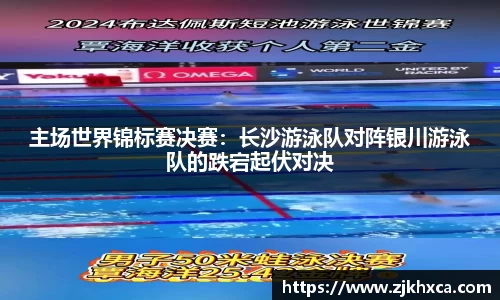 壹定发EDF官方网站