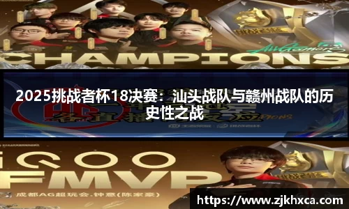 壹定发EDF官方网站