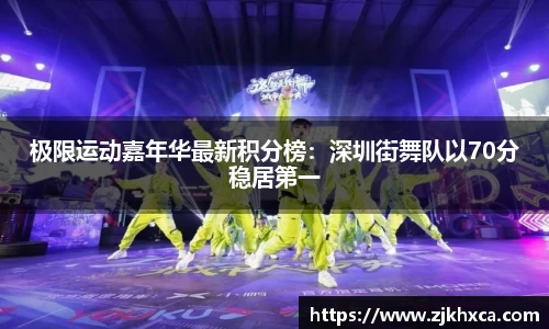 壹定发EDFAPP