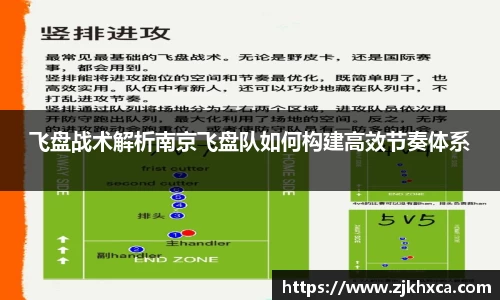 壹定发EDF首页