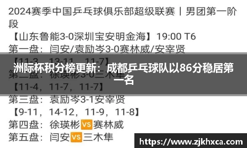 壹定发EDF官方网站