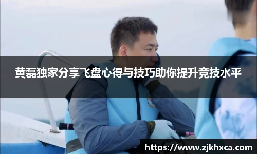 壹定发EDF首页