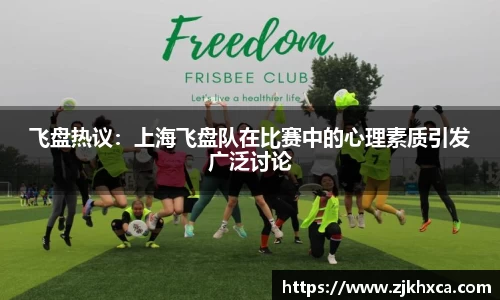 壹定发EDF首页