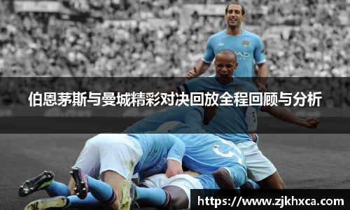 壹定发EDF官方网站