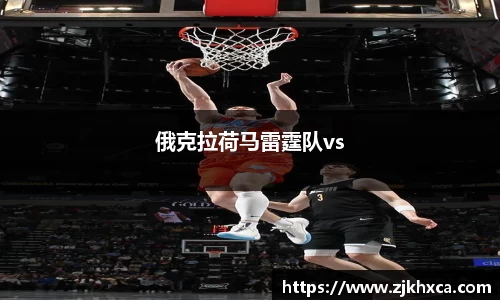 壹定发EDF官方网站