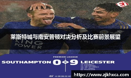壹定发EDFAPP
