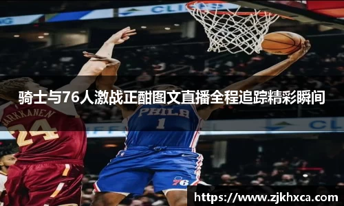 壹定发EDF官方网站