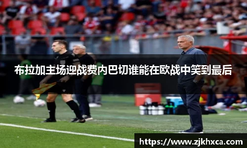 壹定发EDF首页