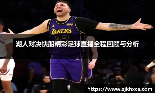 壹定发EDF官方网站