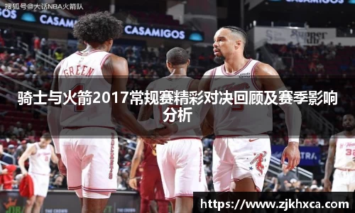 壹定发EDF官方网站