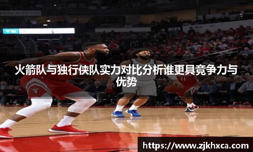 壹定发EDF首页