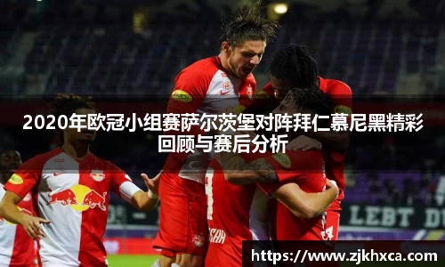 壹定发EDF官方网站