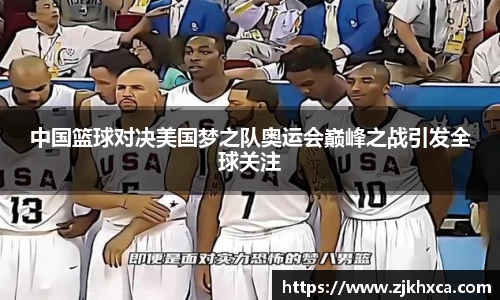 壹定发EDF平台