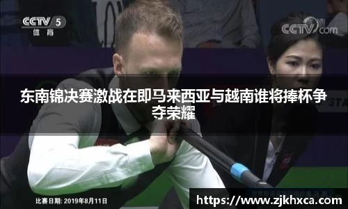 壹定发EDF平台