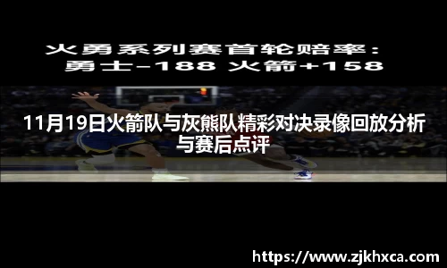 熊猫体育