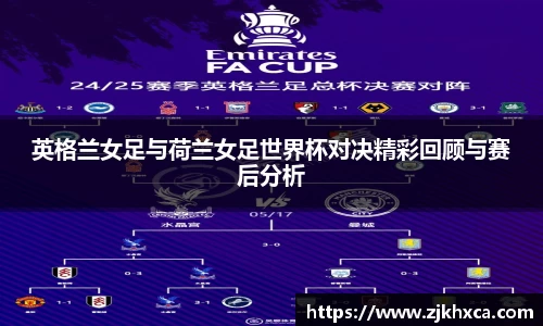 熊猫体育中国官网