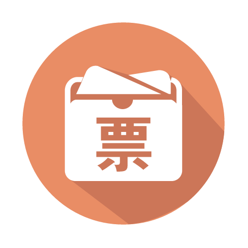 邓忻鹃